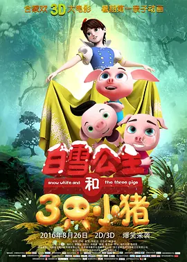 视频亚洲一区